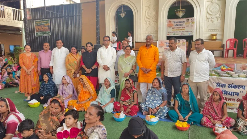 सेवा संकल्प अभियान के अंतर्गत आँगन मिलन सेवा कार्यक्रम आयोजित